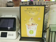 -树夏(建设路店)