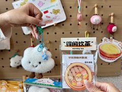 -珠海市博物馆