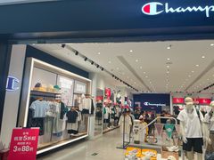 -永旺梦乐城(金银潭店)