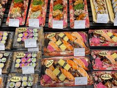 -Olé精品超市(苏州中心店)