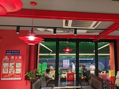 -京悦南门涮羊肉·羊蝎子火锅(田林路店)