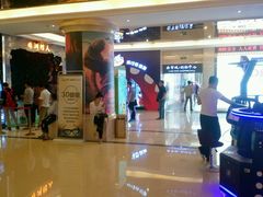 -中影国际影城(大唐西市4K临境音店)