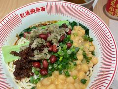 -遇见小面(东方宝泰店)