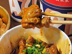 -降龙爪爪(建设路2店)