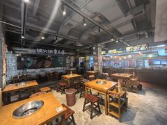 -楠火锅(太古里总店)