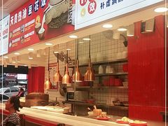 -天贵热油豆花饭·非物质文化遗产(龙脊店)