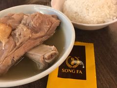 -松發肉骨茶(先得坊店)