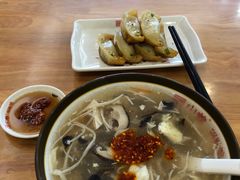 -小姜锅贴(凤凰街店)