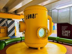 -苏州河梦清园环保主题公园