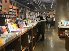 -方所(华润万象城店)