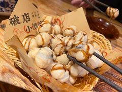 -破三川·新川菜(静安大融城店)