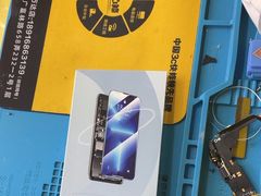 -千米手机电脑维修回收(松江万达店)
