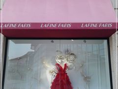 -Lafine Paris 法国兰斐婚纱礼服