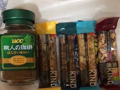 -麦德龙(徐州开发区店)