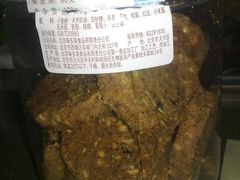 九谷杂粮饼干-味多美蛋糕(阜成门店)