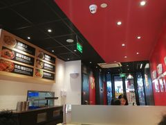 -食其家·牛丼咖喱(金三角店)