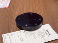 -味千拉面(中盛广场店)