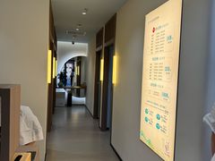 -长风拨筋养身(蟠龙天地店)