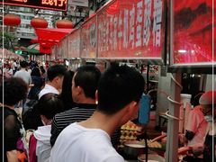 -马杰金城马爷牛奶鸡蛋醪糟·清真(正宁路店)