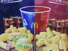 -麦当劳(昆山北门路店)