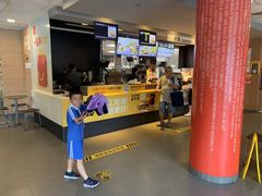 门面-麦当劳(红荔西店)