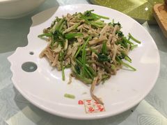 芫爆散丹-金家老三饭庄(常营店)