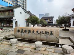 -衣裳街历史文化街区