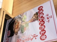 -滇铺子(欣都龙城店)