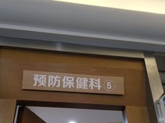 -圣呗口腔·舒适化种植牙·矫正中心(广州总院)