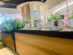 -满记甜品(王府井北京市百货大楼店)