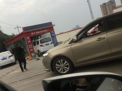 -中国航油花果岛加油站