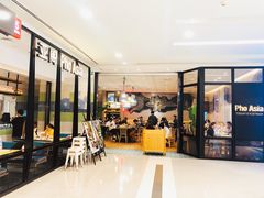 -Pho Asia 亚阁越南料理(上海来福士广场店)