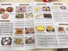 菜单-海晖酒楼·顺德鱼生(荣华店)