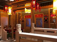 大堂-大龙辣火锅·龙虾·烧烤(湖滨新天地店)