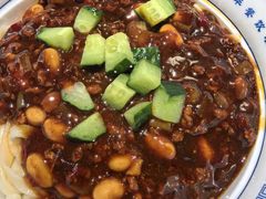 -老雒阳面馆·水席(定鼎门店)