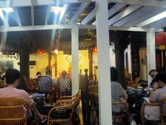 -采芝斋评弹茶馆(观前街店)