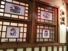 -鸽子窝(青塔店)