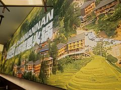 -万达广场(无锡滨湖店)