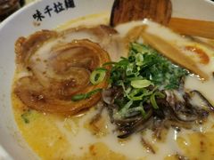 -味千拉面(光启城时尚购物中心店)