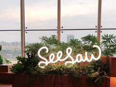 -Seesaw Coffee(朝阳大悦城店)