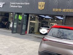 -利美特•威固V-KOOL双膜(杨浦授权店)