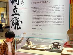 -大连凯丹广场