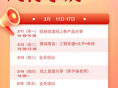 -明亚保险经纪股份有限公司(上海分公司)