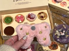 -CookieJar曲奇家(东方宝泰店)