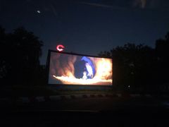-枫花园汽车电影院(朝阳公园店)