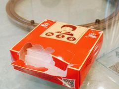 -红豆园(文林街店)