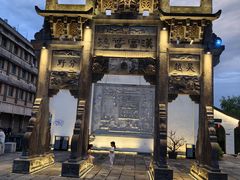 -梅城古镇