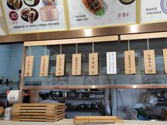 -堂上堂(益民街店)