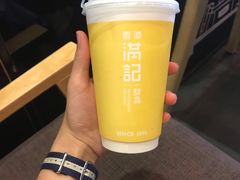 椰汁红豆爽-满记甜品(友谊国贸城店)
