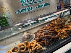 -老鼎丰(靖宇街总店)